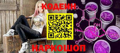 дистиллят марихуана Можайск