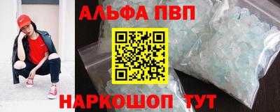 крисы Можга