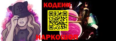 соль ск Моздок
