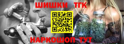 соль ск Моздок