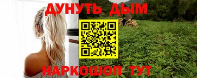 соль ск Моздок