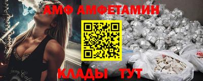 дистиллят марихуана Можайск