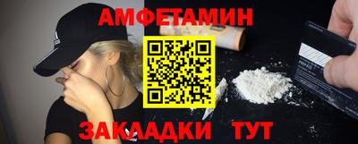 крисы Можга