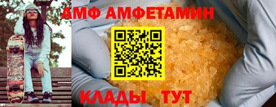 дистиллят марихуана Можайск