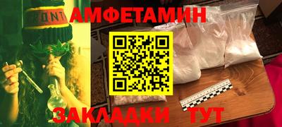 дистиллят марихуана Можайск