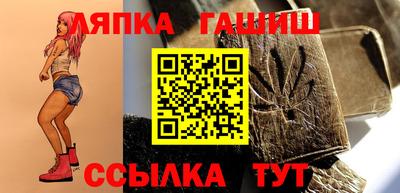 дистиллят марихуана Можайск