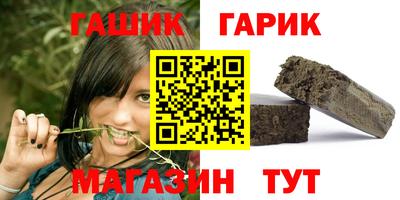 соль ск Моздок