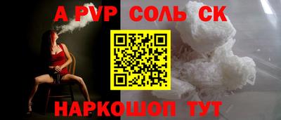 дистиллят марихуана Можайск