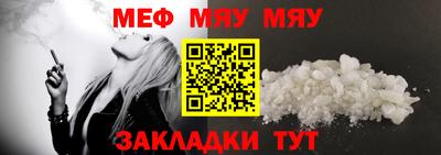 соль ск Моздок