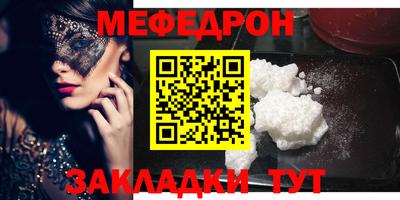 дистиллят марихуана Можайск