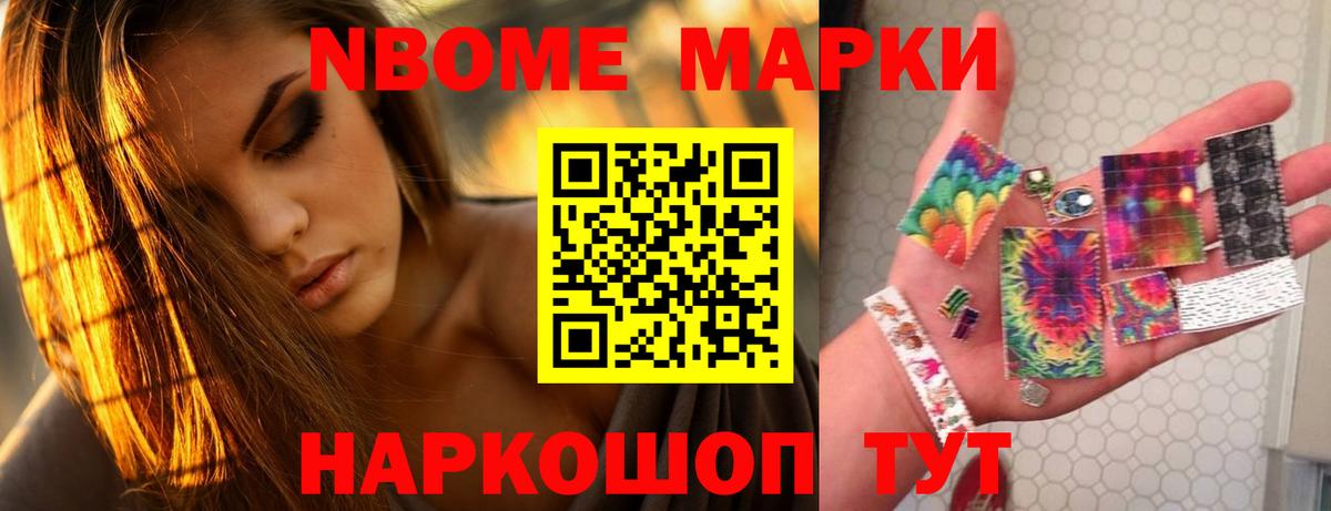 Лсд 25 экстази ecstasy Георгиевск