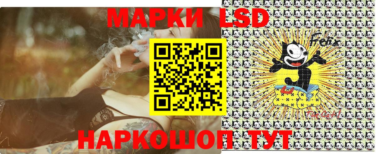 Марки NBOMe 1,5мг  Вход с VPN  Марки NBOMe 1,5мг  Георгиевск 